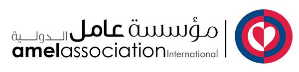 بيان لـ”عامل”: متأهبون ونستجيب في كل المناطق بالتعاون مع المنظمات الإنسانية ووزارتي الصحة والشؤون الاجتماعية مهنا: نطالب الحكومة بتو