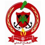 النشرة الصباحية   مهمات المديرية العامة للدفاع المدني في وزارة الداخلية والبلديات، جراء العدوان الإسرائيلي على لبنان، المنفذة منذ مساء أمس الاثنين وحتى الساعة من صباح اليوم الثلاثاء الواقع في ٢٩-١٠-٢٠٢٤: