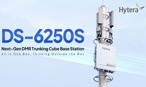 شركة Hytera تكشف النقاب عن DMR Trunking Cube Base Station من الجيل التالي