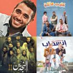 خمسة أعمال رمضانية لانيس بوجواري في الدراما الليبية هذا العام