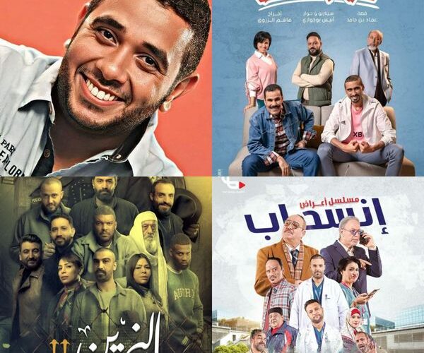 خمسة أعمال رمضانية لانيس بوجواري في الدراما الليبية هذا العام